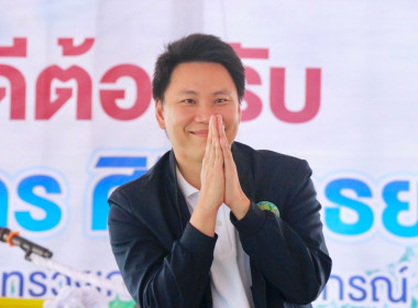 ตรวจเยี่ยมพื้นที่ก่อสร้างโครงการพัฒนาแหล่งน้ำ ... พารามิเตอร์รูปภาพ 1
