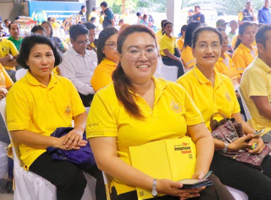 ลงพื้นที่ตรวจราชการติดตามการดำเนินงานของสหกรณ์กองทุนสวนยางไสกรูดการเกษตร จำกัด ตำบลนาไม้ไผ่ อำเภอทุ่งสง จังหวัดนครศรีธรรมราช โดยมี นายวิศิษฐ์ ศรีสุวรรณ์ อธิบดีกรมส่งเสริมสหกรณ์ นายประวัติ แดงบรรจง รองอธิบดีกรมส่งเสริมสหกรณ์ นายไพฑูรย์ ชนะชู ผู้ตรวจราชการ ... พารามิเตอร์รูปภาพ 20