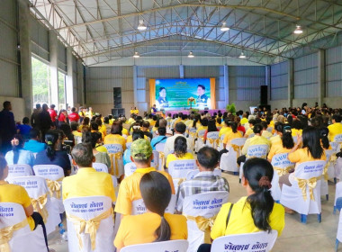 ลงพื้นที่ตรวจราชการติดตามการดำเนินงานของสหกรณ์กองทุนสวนยางไสกรูดการเกษตร จำกัด ตำบลนาไม้ไผ่ อำเภอทุ่งสง จังหวัดนครศรีธรรมราช โดยมี นายวิศิษฐ์ ศรีสุวรรณ์ อธิบดีกรมส่งเสริมสหกรณ์ นายประวัติ แดงบรรจง รองอธิบดีกรมส่งเสริมสหกรณ์ นายไพฑูรย์ ชนะชู ผู้ตรวจราชการ ... พารามิเตอร์รูปภาพ 22