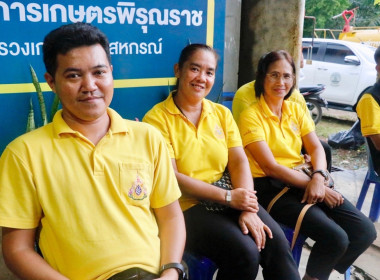 ลงพื้นที่ตรวจราชการติดตามการดำเนินงานของสหกรณ์กองทุนสวนยางไสกรูดการเกษตร จำกัด ตำบลนาไม้ไผ่ อำเภอทุ่งสง จังหวัดนครศรีธรรมราช โดยมี นายวิศิษฐ์ ศรีสุวรรณ์ อธิบดีกรมส่งเสริมสหกรณ์ นายประวัติ แดงบรรจง รองอธิบดีกรมส่งเสริมสหกรณ์ นายไพฑูรย์ ชนะชู ผู้ตรวจราชการ ... พารามิเตอร์รูปภาพ 40