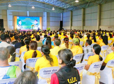 ลงพื้นที่ตรวจราชการติดตามการดำเนินงานของสหกรณ์กองทุนสวนยางไสกรูดการเกษตร จำกัด ตำบลนาไม้ไผ่ อำเภอทุ่งสง จังหวัดนครศรีธรรมราช โดยมี นายวิศิษฐ์ ศรีสุวรรณ์ อธิบดีกรมส่งเสริมสหกรณ์ นายประวัติ แดงบรรจง รองอธิบดีกรมส่งเสริมสหกรณ์ นายไพฑูรย์ ชนะชู ผู้ตรวจราชการ ... พารามิเตอร์รูปภาพ 42