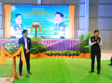 ลงพื้นที่ตรวจราชการติดตามการดำเนินงานของสหกรณ์กองทุนสวนยางไสกรูดการเกษตร จำกัด ตำบลนาไม้ไผ่ อำเภอทุ่งสง จังหวัดนครศรีธรรมราช โดยมี นายวิศิษฐ์ ศรีสุวรรณ์ อธิบดีกรมส่งเสริมสหกรณ์ นายประวัติ แดงบรรจง รองอธิบดีกรมส่งเสริมสหกรณ์ นายไพฑูรย์ ชนะชู ผู้ตรวจราชการ ... พารามิเตอร์รูปภาพ 45