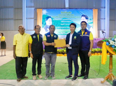 ลงพื้นที่ตรวจราชการติดตามการดำเนินงานของสหกรณ์กองทุนสวนยางไสกรูดการเกษตร จำกัด ตำบลนาไม้ไผ่ อำเภอทุ่งสง จังหวัดนครศรีธรรมราช โดยมี นายวิศิษฐ์ ศรีสุวรรณ์ อธิบดีกรมส่งเสริมสหกรณ์ นายประวัติ แดงบรรจง รองอธิบดีกรมส่งเสริมสหกรณ์ นายไพฑูรย์ ชนะชู ผู้ตรวจราชการ ... พารามิเตอร์รูปภาพ 48