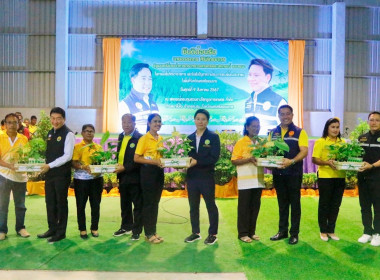 ลงพื้นที่ตรวจราชการติดตามการดำเนินงานของสหกรณ์กองทุนสวนยางไสกรูดการเกษตร จำกัด ตำบลนาไม้ไผ่ อำเภอทุ่งสง จังหวัดนครศรีธรรมราช โดยมี นายวิศิษฐ์ ศรีสุวรรณ์ อธิบดีกรมส่งเสริมสหกรณ์ นายประวัติ แดงบรรจง รองอธิบดีกรมส่งเสริมสหกรณ์ นายไพฑูรย์ ชนะชู ผู้ตรวจราชการ ... พารามิเตอร์รูปภาพ 58