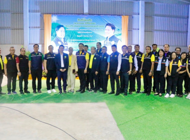 ลงพื้นที่ตรวจราชการติดตามการดำเนินงานของสหกรณ์กองทุนสวนยางไสกรูดการเกษตร จำกัด ตำบลนาไม้ไผ่ อำเภอทุ่งสง จังหวัดนครศรีธรรมราช โดยมี นายวิศิษฐ์ ศรีสุวรรณ์ อธิบดีกรมส่งเสริมสหกรณ์ นายประวัติ แดงบรรจง รองอธิบดีกรมส่งเสริมสหกรณ์ นายไพฑูรย์ ชนะชู ผู้ตรวจราชการ ... พารามิเตอร์รูปภาพ 65