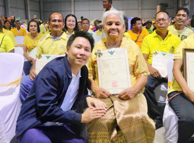 ลงพื้นที่ตรวจราชการติดตามการดำเนินงานของสหกรณ์กองทุนสวนยางไสกรูดการเกษตร จำกัด ตำบลนาไม้ไผ่ อำเภอทุ่งสง จังหวัดนครศรีธรรมราช โดยมี นายวิศิษฐ์ ศรีสุวรรณ์ อธิบดีกรมส่งเสริมสหกรณ์ นายประวัติ แดงบรรจง รองอธิบดีกรมส่งเสริมสหกรณ์ นายไพฑูรย์ ชนะชู ผู้ตรวจราชการ ... พารามิเตอร์รูปภาพ 68