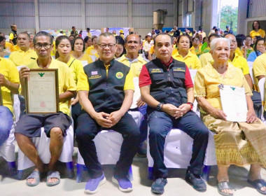 ลงพื้นที่ตรวจราชการติดตามการดำเนินงานของสหกรณ์กองทุนสวนยางไสกรูดการเกษตร จำกัด ตำบลนาไม้ไผ่ อำเภอทุ่งสง จังหวัดนครศรีธรรมราช โดยมี นายวิศิษฐ์ ศรีสุวรรณ์ อธิบดีกรมส่งเสริมสหกรณ์ นายประวัติ แดงบรรจง รองอธิบดีกรมส่งเสริมสหกรณ์ นายไพฑูรย์ ชนะชู ผู้ตรวจราชการ ... พารามิเตอร์รูปภาพ 71