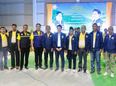 ลงพื้นที่ตรวจราชการติดตามการดำเนินงานของสหกรณ์กองทุนสวนยางไสกรูดการเกษตร จำกัด ตำบลนาไม้ไผ่ อำเภอทุ่งสง จังหวัดนครศรีธรรมราช โดยมี นายวิศิษฐ์ ศรีสุวรรณ์ อธิบดีกรมส่งเสริมสหกรณ์ นายประวัติ แดงบรรจง รองอธิบดีกรมส่งเสริมสหกรณ์ นายไพฑูรย์ ชนะชู ผู้ตรวจราชการ ... พารามิเตอร์รูปภาพ 75