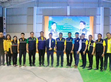 ลงพื้นที่ตรวจราชการติดตามการดำเนินงานของสหกรณ์กองทุนสวนยางไสกรูดการเกษตร จำกัด ตำบลนาไม้ไผ่ อำเภอทุ่งสง จังหวัดนครศรีธรรมราช โดยมี นายวิศิษฐ์ ศรีสุวรรณ์ อธิบดีกรมส่งเสริมสหกรณ์ นายประวัติ แดงบรรจง รองอธิบดีกรมส่งเสริมสหกรณ์ นายไพฑูรย์ ชนะชู ผู้ตรวจราชการ ... พารามิเตอร์รูปภาพ 76
