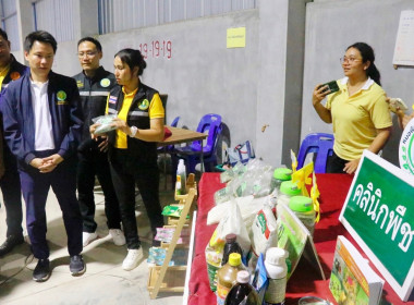 ลงพื้นที่ตรวจราชการติดตามการดำเนินงานของสหกรณ์กองทุนสวนยางไสกรูดการเกษตร จำกัด ตำบลนาไม้ไผ่ อำเภอทุ่งสง จังหวัดนครศรีธรรมราช โดยมี นายวิศิษฐ์ ศรีสุวรรณ์ อธิบดีกรมส่งเสริมสหกรณ์ นายประวัติ แดงบรรจง รองอธิบดีกรมส่งเสริมสหกรณ์ นายไพฑูรย์ ชนะชู ผู้ตรวจราชการ ... พารามิเตอร์รูปภาพ 79