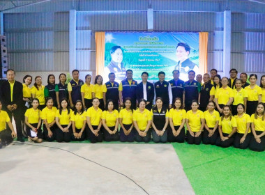 ลงพื้นที่ตรวจราชการติดตามการดำเนินงานของสหกรณ์กองทุนสวนยางไสกรูดการเกษตร จำกัด ตำบลนาไม้ไผ่ อำเภอทุ่งสง จังหวัดนครศรีธรรมราช โดยมี นายวิศิษฐ์ ศรีสุวรรณ์ อธิบดีกรมส่งเสริมสหกรณ์ นายประวัติ แดงบรรจง รองอธิบดีกรมส่งเสริมสหกรณ์ นายไพฑูรย์ ชนะชู ผู้ตรวจราชการ ... พารามิเตอร์รูปภาพ 83