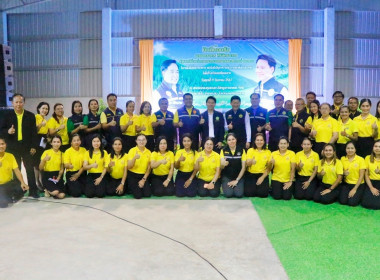 ลงพื้นที่ตรวจราชการติดตามการดำเนินงานของสหกรณ์กองทุนสวนยางไสกรูดการเกษตร จำกัด ตำบลนาไม้ไผ่ อำเภอทุ่งสง จังหวัดนครศรีธรรมราช โดยมี นายวิศิษฐ์ ศรีสุวรรณ์ อธิบดีกรมส่งเสริมสหกรณ์ นายประวัติ แดงบรรจง รองอธิบดีกรมส่งเสริมสหกรณ์ นายไพฑูรย์ ชนะชู ผู้ตรวจราชการ ... พารามิเตอร์รูปภาพ 84