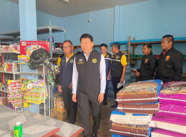 ลงพื้นที่ตรวจราชการติดตามการดำเนินงานของสหกรณ์กองทุนสวนยางไสกรูดการเกษตร จำกัด ตำบลนาไม้ไผ่ อำเภอทุ่งสง จังหวัดนครศรีธรรมราช โดยมี นายวิศิษฐ์ ศรีสุวรรณ์ อธิบดีกรมส่งเสริมสหกรณ์ นายประวัติ แดงบรรจง รองอธิบดีกรมส่งเสริมสหกรณ์ นายไพฑูรย์ ชนะชู ผู้ตรวจราชการ ... พารามิเตอร์รูปภาพ 89