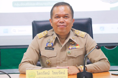 การประชุมคณะทำงานส่งเสริมพัฒนาอาชีพและการตลาด ... พารามิเตอร์รูปภาพ 1