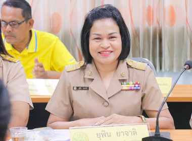 การประชุมคณะทำงานส่งเสริมพัฒนาอาชีพและการตลาด ... พารามิเตอร์รูปภาพ 2