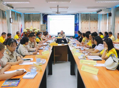 การประชุมคณะทำงานส่งเสริมพัฒนาอาชีพและการตลาด ... พารามิเตอร์รูปภาพ 4