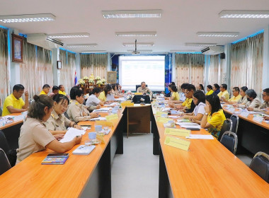 การประชุมคณะทำงานส่งเสริมพัฒนาอาชีพและการตลาด ... พารามิเตอร์รูปภาพ 5