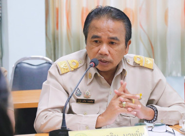 การประชุมคณะทำงานส่งเสริมพัฒนาอาชีพและการตลาด ... พารามิเตอร์รูปภาพ 15