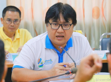 การประชุมคณะทำงานส่งเสริมพัฒนาอาชีพและการตลาด ... พารามิเตอร์รูปภาพ 25