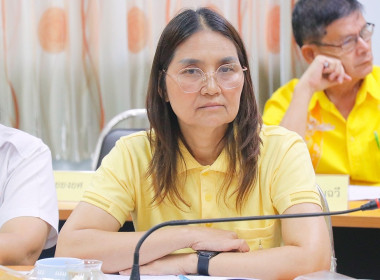 การประชุมคณะทำงานส่งเสริมพัฒนาอาชีพและการตลาด ... พารามิเตอร์รูปภาพ 27
