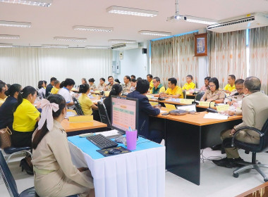 การประชุมคณะทำงานส่งเสริมพัฒนาอาชีพและการตลาด ... พารามิเตอร์รูปภาพ 29