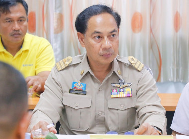 การประชุมคณะทำงานส่งเสริมพัฒนาอาชีพและการตลาด ... พารามิเตอร์รูปภาพ 32