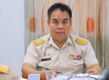 การประชุมคณะทำงานส่งเสริมพัฒนาอาชีพและการตลาด ... พารามิเตอร์รูปภาพ 35
