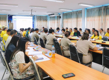 การประชุมคณะทำงานส่งเสริมพัฒนาอาชีพและการตลาด ... พารามิเตอร์รูปภาพ 38