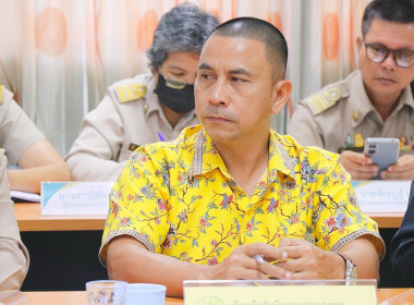 การประชุมคณะทำงานส่งเสริมพัฒนาอาชีพและการตลาด ... พารามิเตอร์รูปภาพ 44