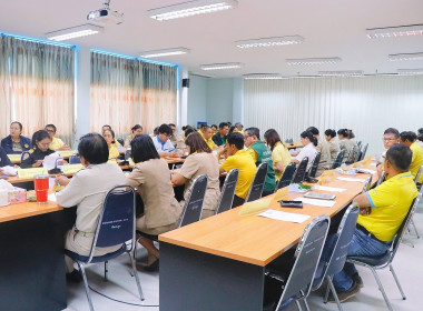 การประชุมคณะทำงานส่งเสริมพัฒนาอาชีพและการตลาด ... พารามิเตอร์รูปภาพ 46