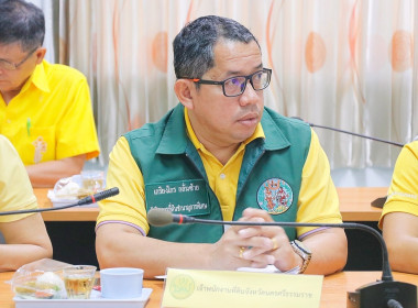 การประชุมคณะทำงานส่งเสริมพัฒนาอาชีพและการตลาด ... พารามิเตอร์รูปภาพ 51