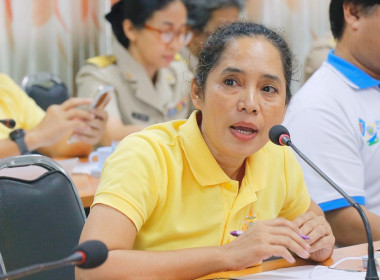 การประชุมคณะทำงานส่งเสริมพัฒนาอาชีพและการตลาด ... พารามิเตอร์รูปภาพ 10