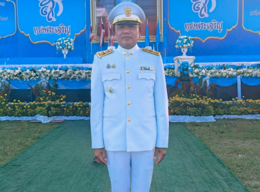 พิธีถวายเครื่องราชสักการะและวางพานพุ่มและพิธีจุดเทียนถวายพระพรชัยมงคล กิจกรรมเฉลิมพระเกียรติสมเด็จพระนางเจ้าสิริกิติ์ พระบรมราชินีนาถ พระบรมราชชนนีพันปีหลวง เนื่องในโอกาสวันเฉลิมพระชนมพรรษา ... พารามิเตอร์รูปภาพ 1