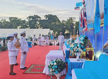 พิธีถวายเครื่องราชสักการะและวางพานพุ่มและพิธีจุดเทียนถวายพระพรชัยมงคล กิจกรรมเฉลิมพระเกียรติสมเด็จพระนางเจ้าสิริกิติ์ พระบรมราชินีนาถ พระบรมราชชนนีพันปีหลวง เนื่องในโอกาสวันเฉลิมพระชนมพรรษา ... พารามิเตอร์รูปภาพ 2