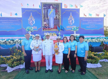 พิธีถวายเครื่องราชสักการะและวางพานพุ่มและพิธีจุดเทียนถวายพระพรชัยมงคล กิจกรรมเฉลิมพระเกียรติสมเด็จพระนางเจ้าสิริกิติ์ พระบรมราชินีนาถ พระบรมราชชนนีพันปีหลวง เนื่องในโอกาสวันเฉลิมพระชนมพรรษา ... พารามิเตอร์รูปภาพ 4