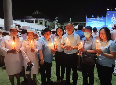 พิธีถวายเครื่องราชสักการะและวางพานพุ่มและพิธีจุดเทียนถวายพระพรชัยมงคล กิจกรรมเฉลิมพระเกียรติสมเด็จพระนางเจ้าสิริกิติ์ พระบรมราชินีนาถ พระบรมราชชนนีพันปีหลวง เนื่องในโอกาสวันเฉลิมพระชนมพรรษา ... พารามิเตอร์รูปภาพ 8
