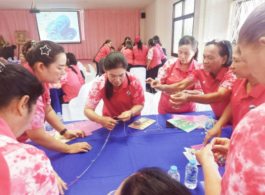 ร่วมจัดทำแผนกลยุทธ์ของสหกรณ์การเกษตรพระพรหม จำกัด ณ ... พารามิเตอร์รูปภาพ 4