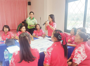 ร่วมจัดทำแผนกลยุทธ์ของสหกรณ์การเกษตรพระพรหม จำกัด ณ ... พารามิเตอร์รูปภาพ 9