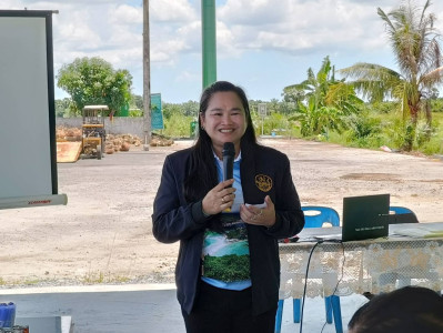 มโครงการ สหกรณ์ รัฐ คนละครึ่ง พึ่งพิงกัน หลักสูตร ... พารามิเตอร์รูปภาพ 1