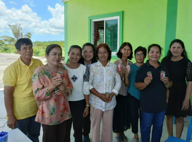 มโครงการ สหกรณ์ รัฐ คนละครึ่ง พึ่งพิงกัน หลักสูตร ... พารามิเตอร์รูปภาพ 10