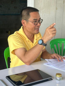 ประชุมใหญ่สามัญประจำปี2567 (ครั้งที่2) สิ้นสุด 31 มีนาคม ... พารามิเตอร์รูปภาพ 1