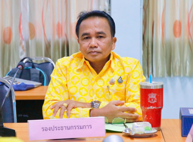 การประชุมคณะอนุกรรมการพิจารณาเงินกู้กองทุนพัฒนาสหกรณ์จังหวัดนครศรีธรรมราช ครั้งที่ 5/2567 พร้อมด้วยอนุกรรมการ ประกอบด้วยสหกรณ์จังหวัดนครศรีธรรมราช ผู้แทนสภาเกษตรกรจังหวัดนครศรีธรรมราช ผู้อำนวยการสำนักงานตรวจบัญชีสหกรณ์นครศรีธรรมราช ผู้อำนวยการ ... พารามิเตอร์รูปภาพ 1