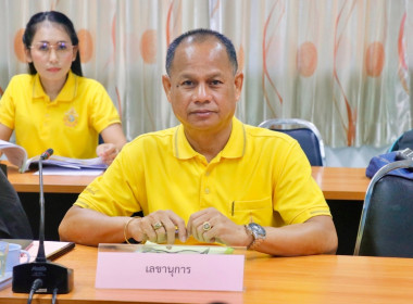 การประชุมคณะอนุกรรมการพิจารณาเงินกู้กองทุนพัฒนาสหกรณ์จังหวัดนครศรีธรรมราช ครั้งที่ 5/2567 พร้อมด้วยอนุกรรมการ ประกอบด้วยสหกรณ์จังหวัดนครศรีธรรมราช ผู้แทนสภาเกษตรกรจังหวัดนครศรีธรรมราช ผู้อำนวยการสำนักงานตรวจบัญชีสหกรณ์นครศรีธรรมราช ผู้อำนวยการ ... พารามิเตอร์รูปภาพ 2