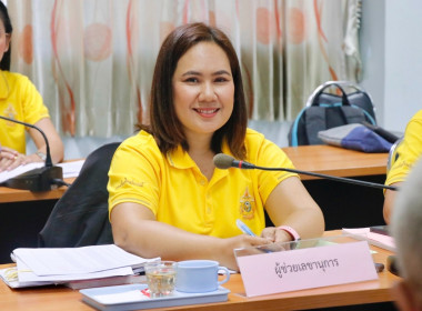 การประชุมคณะอนุกรรมการพิจารณาเงินกู้กองทุนพัฒนาสหกรณ์จังหวัดนครศรีธรรมราช ครั้งที่ 5/2567 พร้อมด้วยอนุกรรมการ ประกอบด้วยสหกรณ์จังหวัดนครศรีธรรมราช ผู้แทนสภาเกษตรกรจังหวัดนครศรีธรรมราช ผู้อำนวยการสำนักงานตรวจบัญชีสหกรณ์นครศรีธรรมราช ผู้อำนวยการ ... พารามิเตอร์รูปภาพ 6