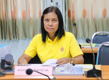 การประชุมคณะอนุกรรมการพิจารณาเงินกู้กองทุนพัฒนาสหกรณ์จังหวัดนครศรีธรรมราช ครั้งที่ 5/2567 พร้อมด้วยอนุกรรมการ ประกอบด้วยสหกรณ์จังหวัดนครศรีธรรมราช ผู้แทนสภาเกษตรกรจังหวัดนครศรีธรรมราช ผู้อำนวยการสำนักงานตรวจบัญชีสหกรณ์นครศรีธรรมราช ผู้อำนวยการ ... พารามิเตอร์รูปภาพ 9