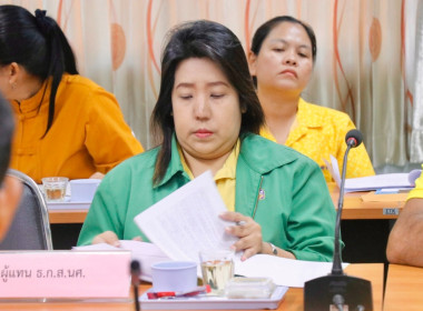การประชุมคณะอนุกรรมการพิจารณาเงินกู้กองทุนพัฒนาสหกรณ์จังหวัดนครศรีธรรมราช ครั้งที่ 5/2567 พร้อมด้วยอนุกรรมการ ประกอบด้วยสหกรณ์จังหวัดนครศรีธรรมราช ผู้แทนสภาเกษตรกรจังหวัดนครศรีธรรมราช ผู้อำนวยการสำนักงานตรวจบัญชีสหกรณ์นครศรีธรรมราช ผู้อำนวยการ ... พารามิเตอร์รูปภาพ 11