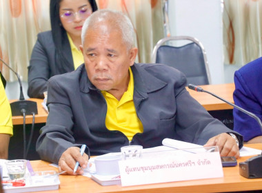 การประชุมคณะอนุกรรมการพิจารณาเงินกู้กองทุนพัฒนาสหกรณ์จังหวัดนครศรีธรรมราช ครั้งที่ 5/2567 พร้อมด้วยอนุกรรมการ ประกอบด้วยสหกรณ์จังหวัดนครศรีธรรมราช ผู้แทนสภาเกษตรกรจังหวัดนครศรีธรรมราช ผู้อำนวยการสำนักงานตรวจบัญชีสหกรณ์นครศรีธรรมราช ผู้อำนวยการ ... พารามิเตอร์รูปภาพ 14