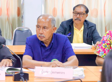 การประชุมคณะอนุกรรมการพิจารณาเงินกู้กองทุนพัฒนาสหกรณ์จังหวัดนครศรีธรรมราช ครั้งที่ 5/2567 พร้อมด้วยอนุกรรมการ ประกอบด้วยสหกรณ์จังหวัดนครศรีธรรมราช ผู้แทนสภาเกษตรกรจังหวัดนครศรีธรรมราช ผู้อำนวยการสำนักงานตรวจบัญชีสหกรณ์นครศรีธรรมราช ผู้อำนวยการ ... พารามิเตอร์รูปภาพ 15