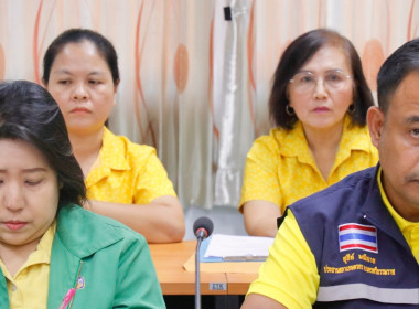 การประชุมคณะอนุกรรมการพิจารณาเงินกู้กองทุนพัฒนาสหกรณ์จังหวัดนครศรีธรรมราช ครั้งที่ 5/2567 พร้อมด้วยอนุกรรมการ ประกอบด้วยสหกรณ์จังหวัดนครศรีธรรมราช ผู้แทนสภาเกษตรกรจังหวัดนครศรีธรรมราช ผู้อำนวยการสำนักงานตรวจบัญชีสหกรณ์นครศรีธรรมราช ผู้อำนวยการ ... พารามิเตอร์รูปภาพ 19