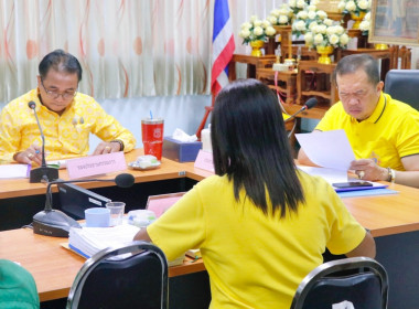 การประชุมคณะอนุกรรมการพิจารณาเงินกู้กองทุนพัฒนาสหกรณ์จังหวัดนครศรีธรรมราช ครั้งที่ 5/2567 พร้อมด้วยอนุกรรมการ ประกอบด้วยสหกรณ์จังหวัดนครศรีธรรมราช ผู้แทนสภาเกษตรกรจังหวัดนครศรีธรรมราช ผู้อำนวยการสำนักงานตรวจบัญชีสหกรณ์นครศรีธรรมราช ผู้อำนวยการ ... พารามิเตอร์รูปภาพ 23